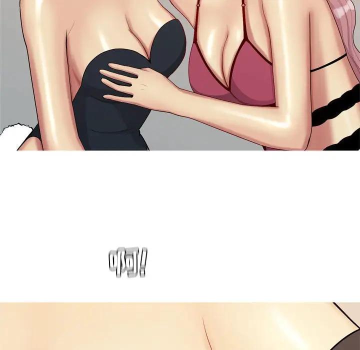 [韩国漫画] 恋爱前奏曲：归来 爱情,巨乳大奶#[91P]-20
