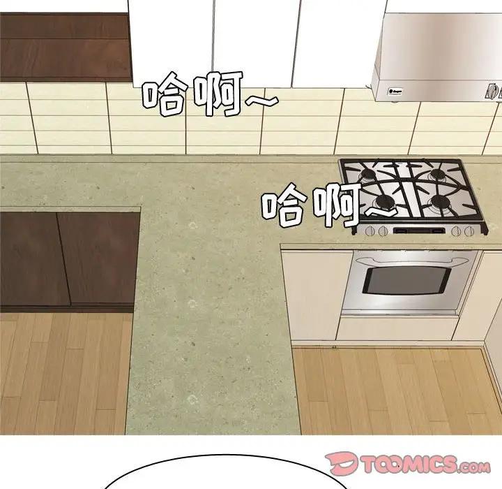 [韩国漫画] 恋爱前奏曲：归来 爱情,巨乳大奶#[91P]-78