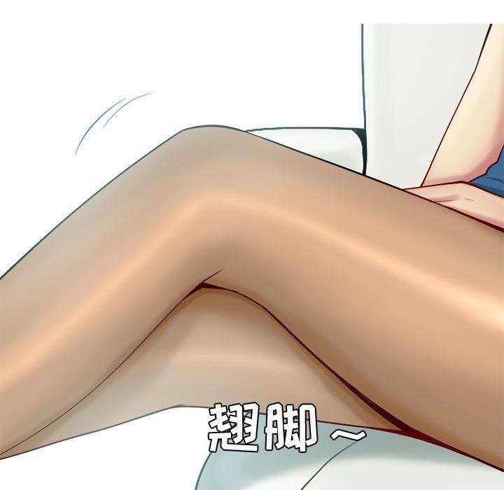 [韩国漫画] 恋爱前奏曲：归来 爱情,巨乳大奶#[96P]-15