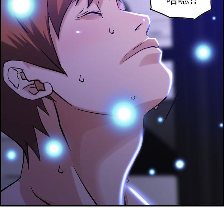 [韩国漫画] 燃烧 爱情,熟女人妻,巨乳大奶#[121P]-103