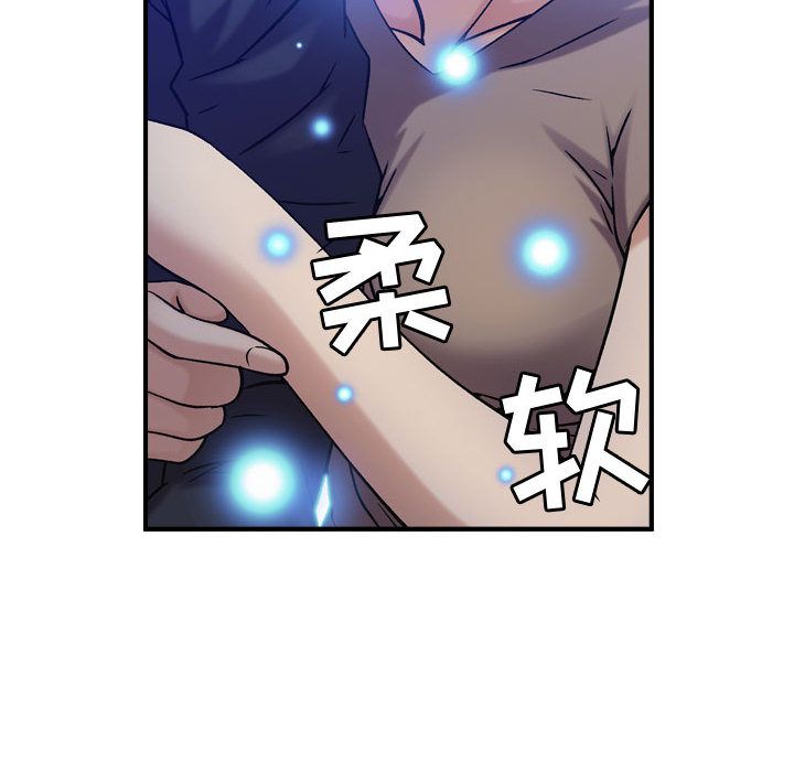 [韩国漫画] 燃烧 爱情,熟女人妻,巨乳大奶#[121P]-18
