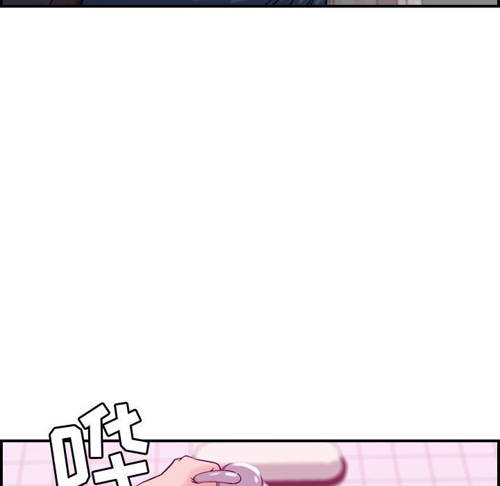 [韩国漫画] 燃烧 爱情,熟女人妻,巨乳大奶#[121P]-26