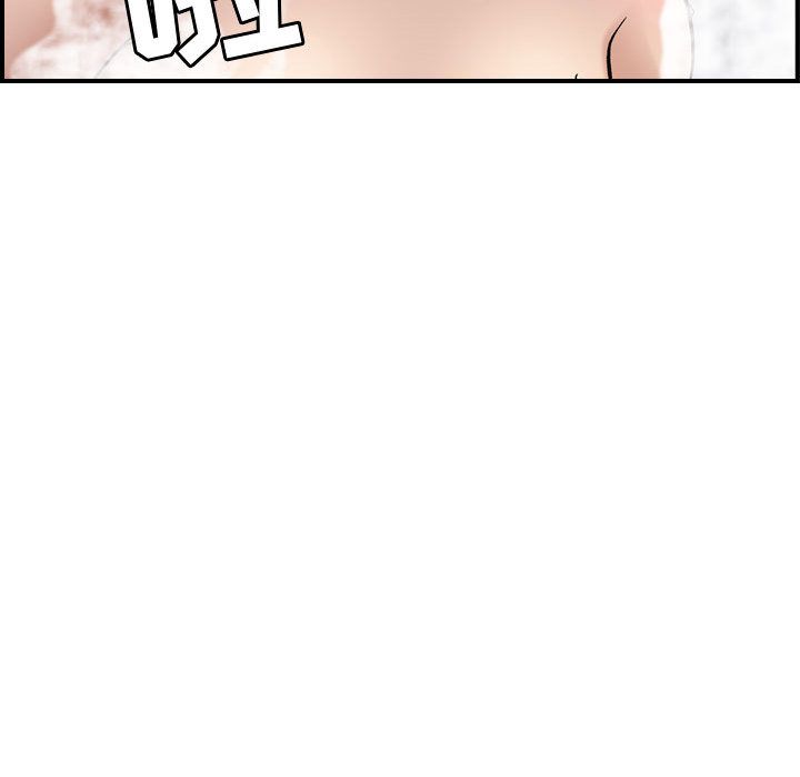 [韩国漫画] 燃烧 爱情,熟女人妻,巨乳大奶#[121P]-30