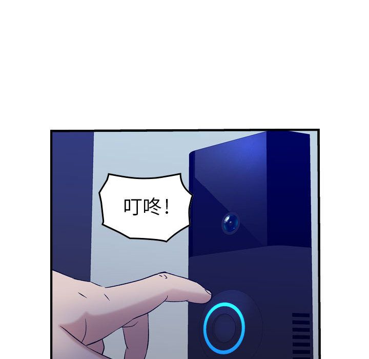 [韩国漫画] 燃烧 爱情,熟女人妻,巨乳大奶#[121P]-50