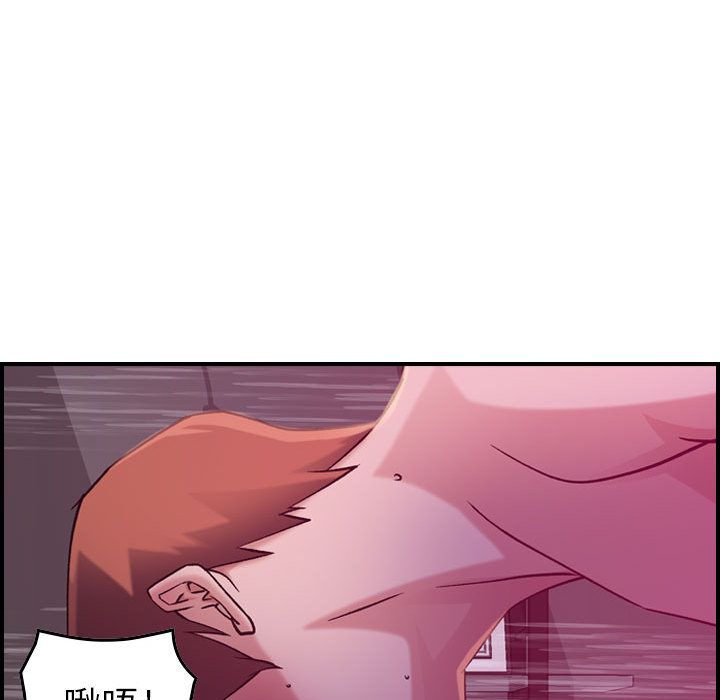 [韩国漫画] 燃烧 爱情,熟女人妻,巨乳大奶#[121P]-61