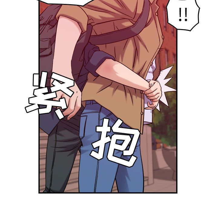 [韩国漫画] 燃烧 爱情,熟女人妻,巨乳大奶#[126P]-70