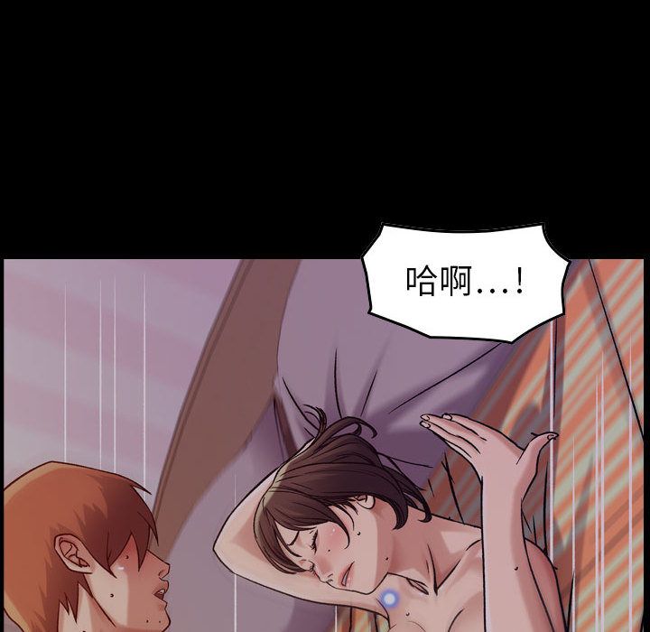 [韩国漫画] 燃烧 爱情,熟女人妻,巨乳大奶#[120P]-23