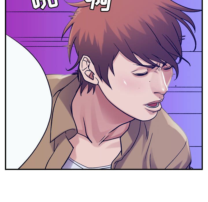 [韩国漫画] 燃烧 爱情,熟女人妻,巨乳大奶#[120P]-85