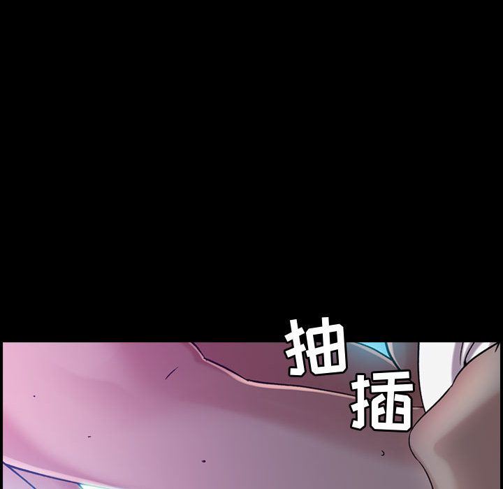 [韩国漫画] 燃烧 爱情,熟女人妻,巨乳大奶#[128P]-38