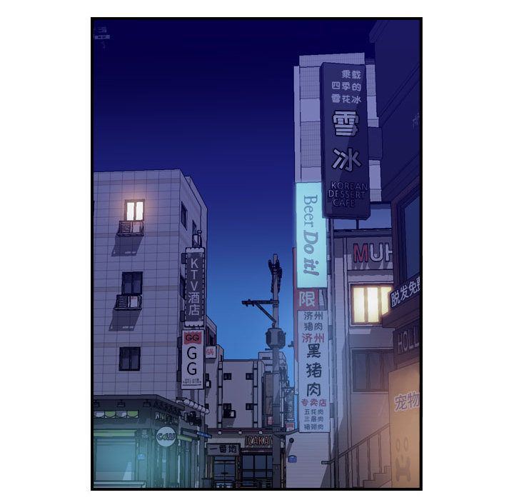 [韩国漫画] 燃烧 爱情,熟女人妻,巨乳大奶#[124P]-77