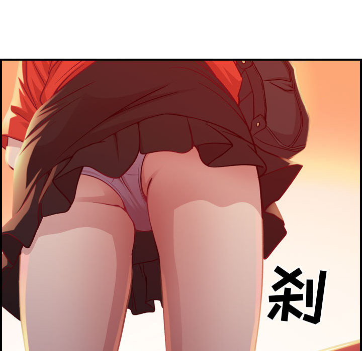 [韩国漫画] 燃烧 爱情,熟女人妻,巨乳大奶#[147P]-40