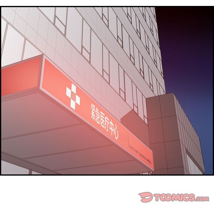 [韩国漫画] 燃烧 爱情,熟女人妻,巨乳大奶#[130P]-15
