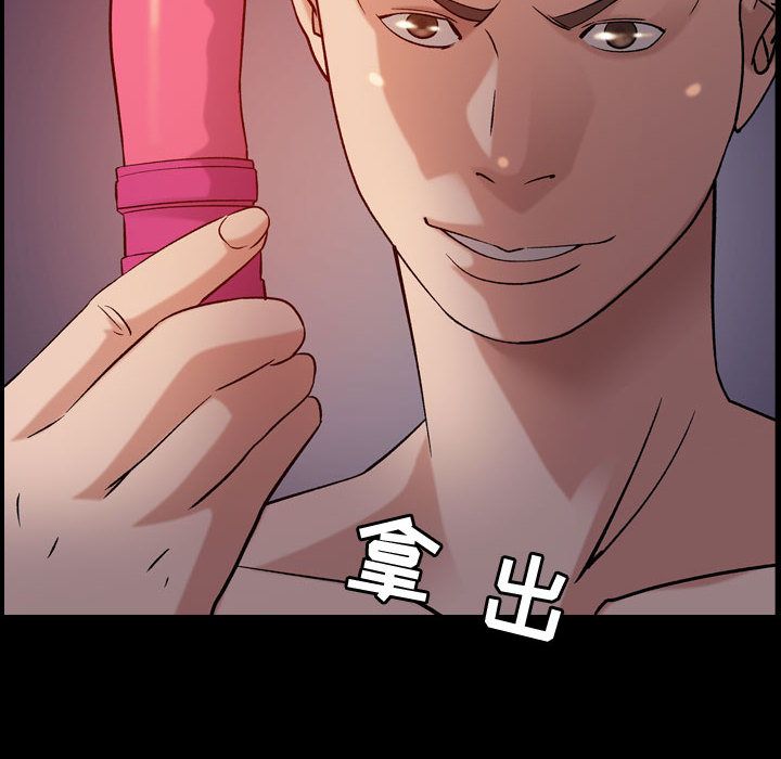 [韩国漫画] 燃烧 爱情,熟女人妻,巨乳大奶#[129P]-23