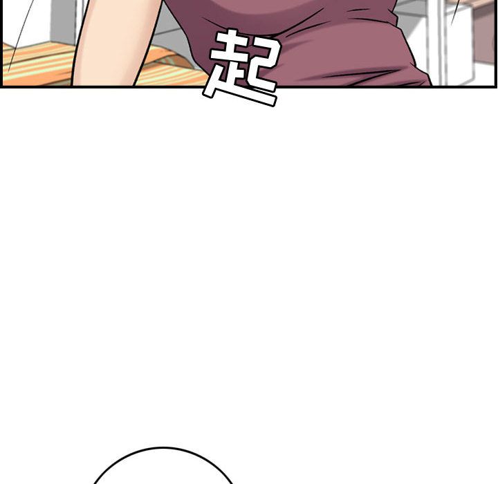 [韩国漫画] 燃烧 爱情,熟女人妻,巨乳大奶#[129P]-37