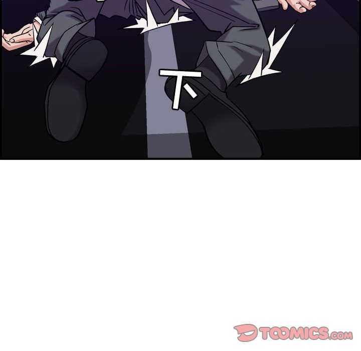 [韩国漫画] 燃烧 爱情,熟女人妻,巨乳大奶#[129P]-96