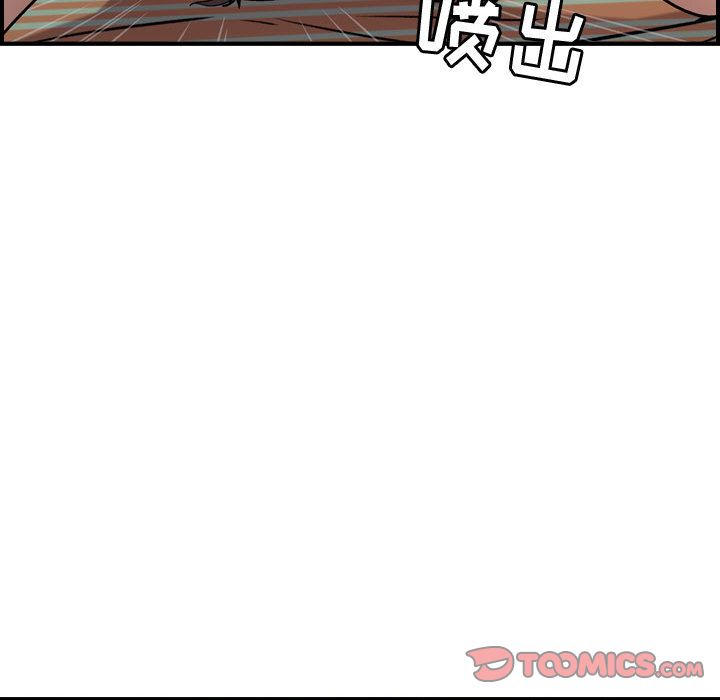 [韩国漫画] 燃烧 爱情,熟女人妻,巨乳大奶#[129P]-69