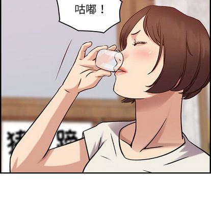 [韩国漫画] 燃烧 爱情,熟女人妻,巨乳大奶#[126P]-103