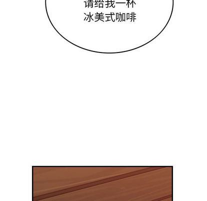 [韩国漫画] 燃烧 爱情,熟女人妻,巨乳大奶#[126P]-22