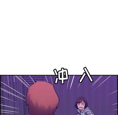 [韩国漫画] 燃烧 爱情,熟女人妻,巨乳大奶#[130P]-113