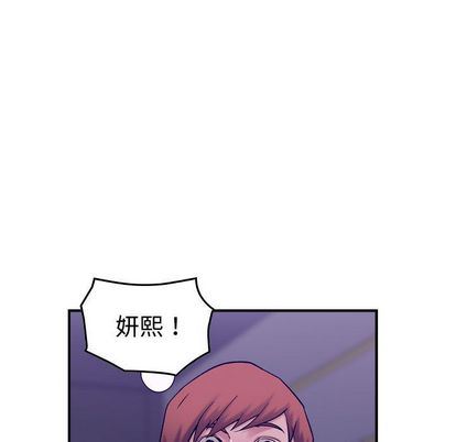 [韩国漫画] 燃烧 爱情,熟女人妻,巨乳大奶#[130P]-85