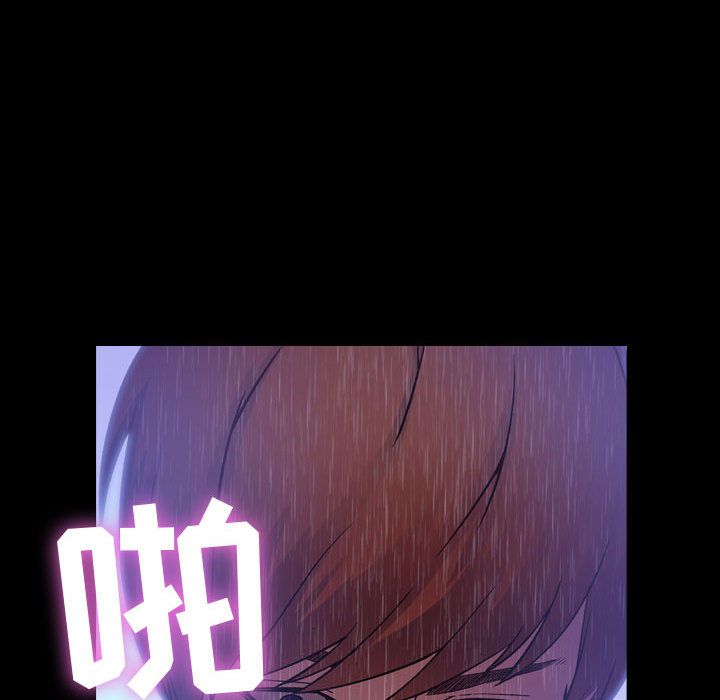 [韩国漫画] 燃烧 爱情,熟女人妻,巨乳大奶#[156P]-51