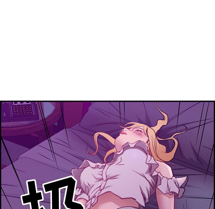 [韩国漫画] 燃烧 爱情,熟女人妻,巨乳大奶#[146P]-122