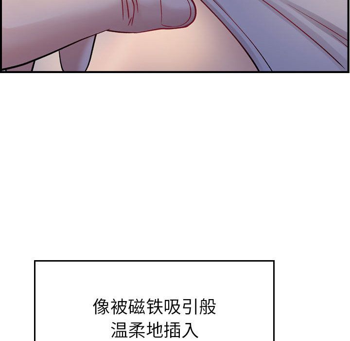 [韩国漫画] 燃烧 爱情,熟女人妻,巨乳大奶#[135P]-31