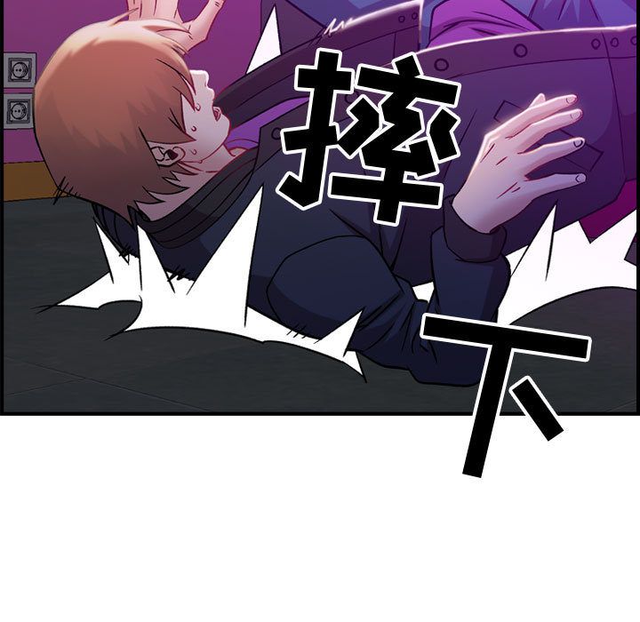 [韩国漫画] 燃烧 爱情,熟女人妻,巨乳大奶#[135P]-46