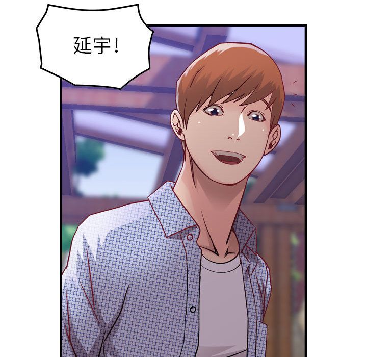 [韩国漫画] 燃烧 爱情,熟女人妻,巨乳大奶#[137P]-35