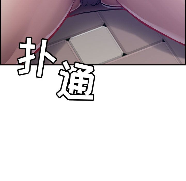 [韩国漫画] 燃烧 爱情,熟女人妻,巨乳大奶#[137P]-91