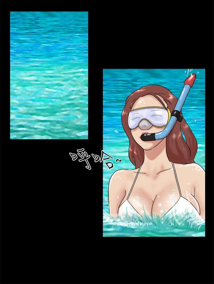[韩国漫画] 脱光光小岛 剧情,巨乳大奶#[9P]-3
