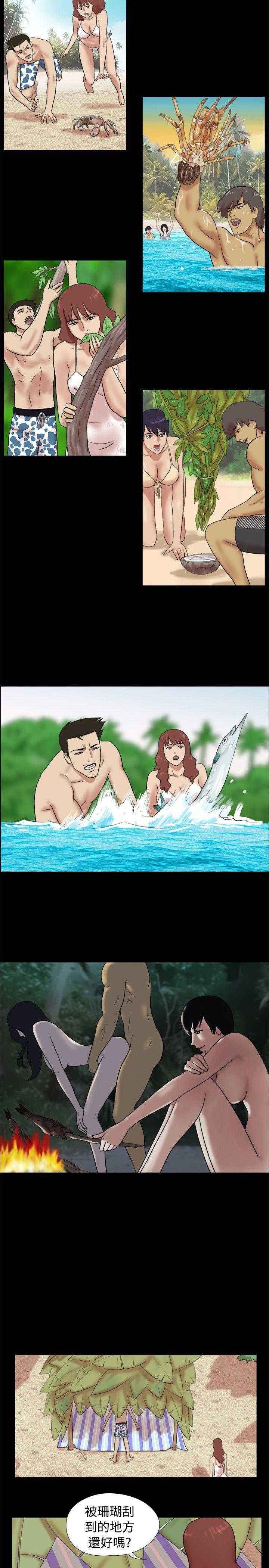 [韩国漫画] 脱光光小岛 剧情,巨乳大奶#[9P]-5