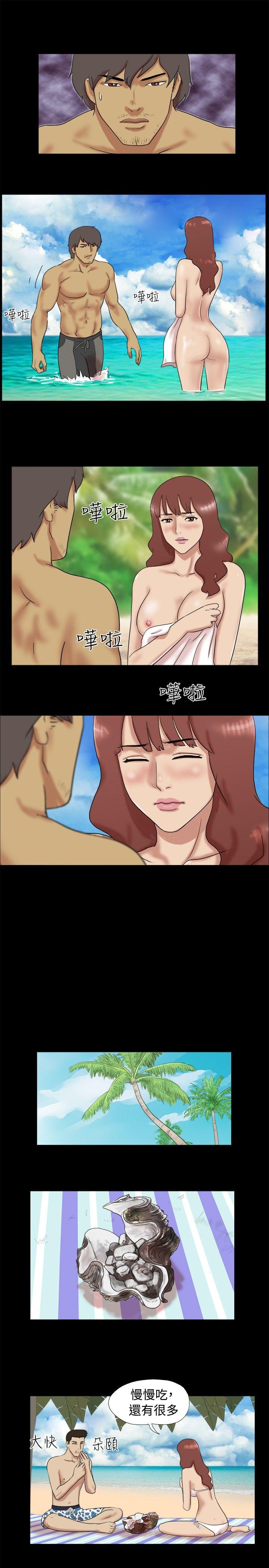 [韩国漫画] 脱光光小岛 剧情,巨乳大奶#[9P]-4