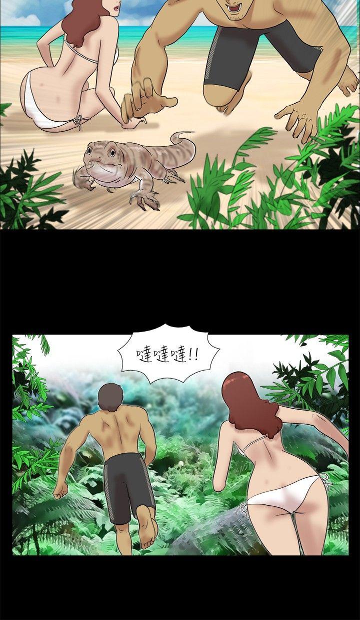 [韩国漫画] 脱光光小岛 剧情,巨乳大奶#[9P]-3