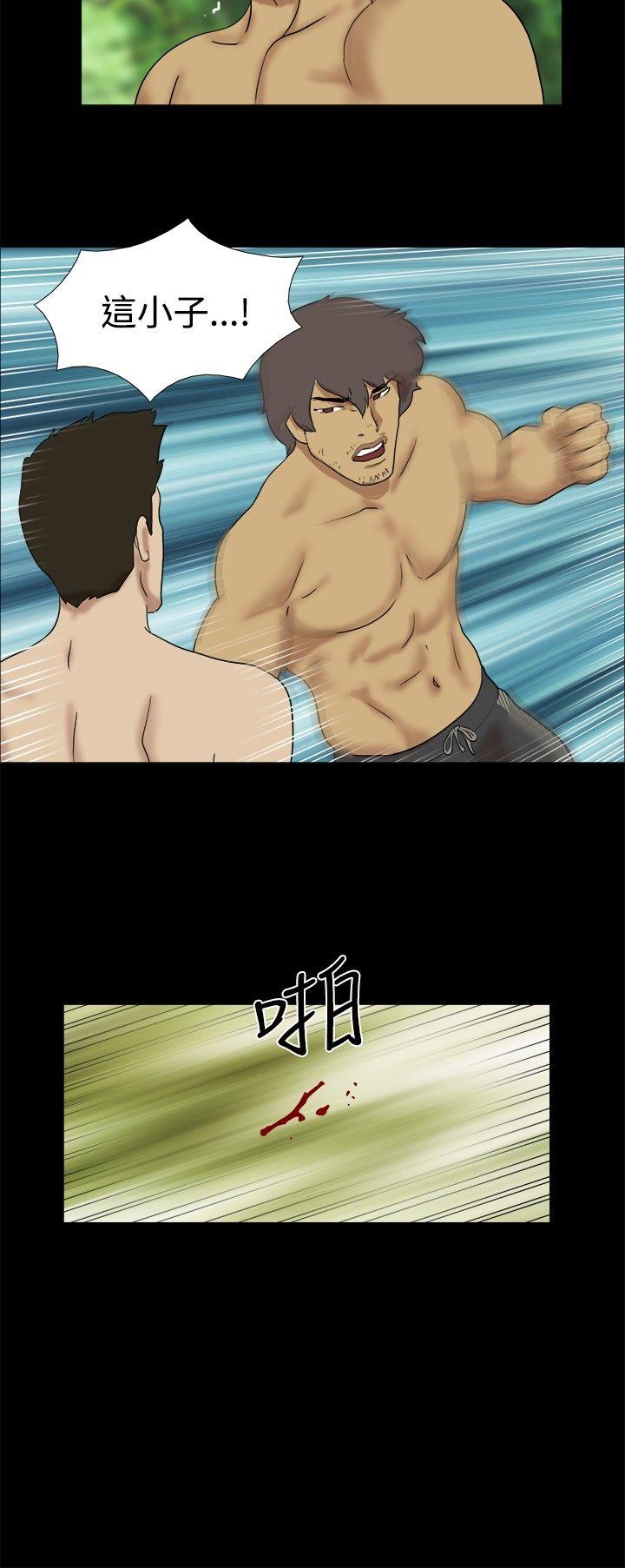 [韩国漫画] 脱光光小岛 剧情,巨乳大奶#[9P]-6