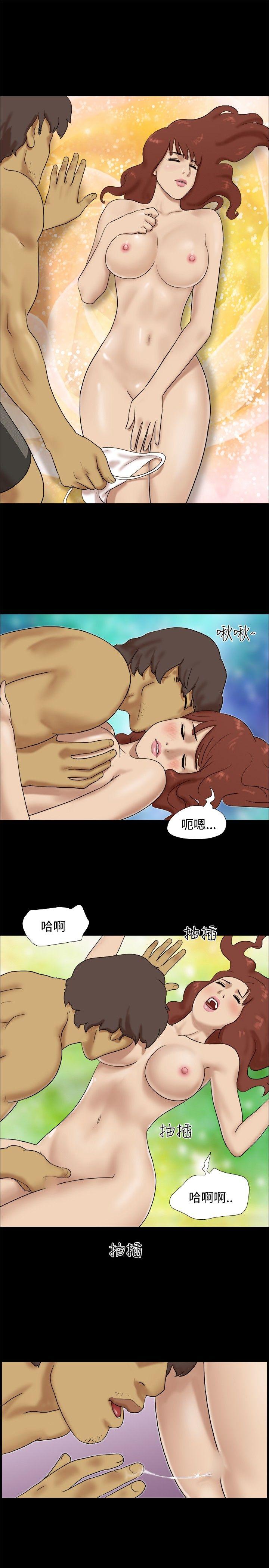 [韩国漫画] 脱光光小岛 剧情,巨乳大奶#[9P]-4
