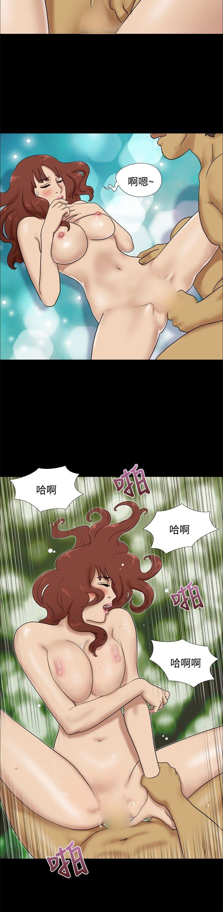 [韩国漫画] 脱光光小岛 剧情,巨乳大奶#[9P]-6