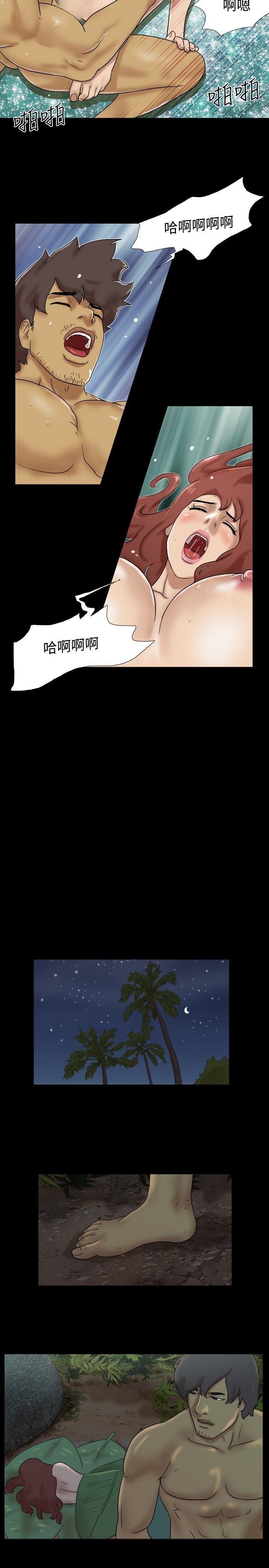 [韩国漫画] 脱光光小岛 剧情,巨乳大奶#[9P]-8