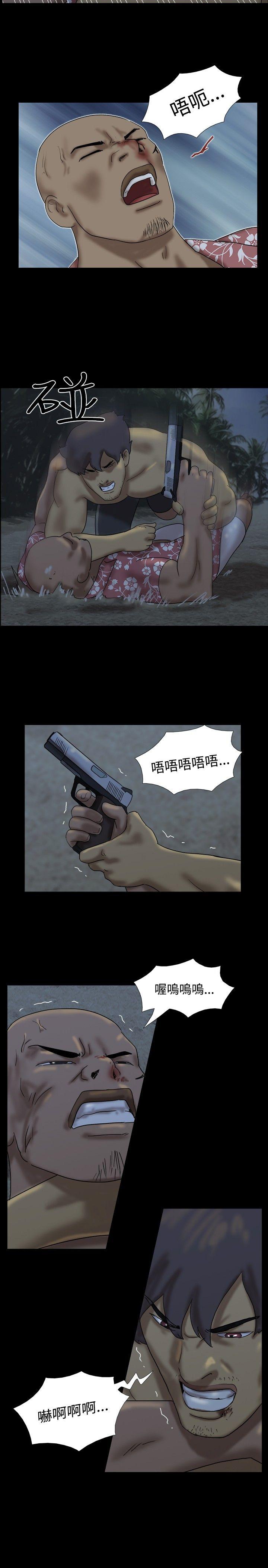[韩国漫画] 脱光光小岛 剧情,巨乳大奶#[9P]-8