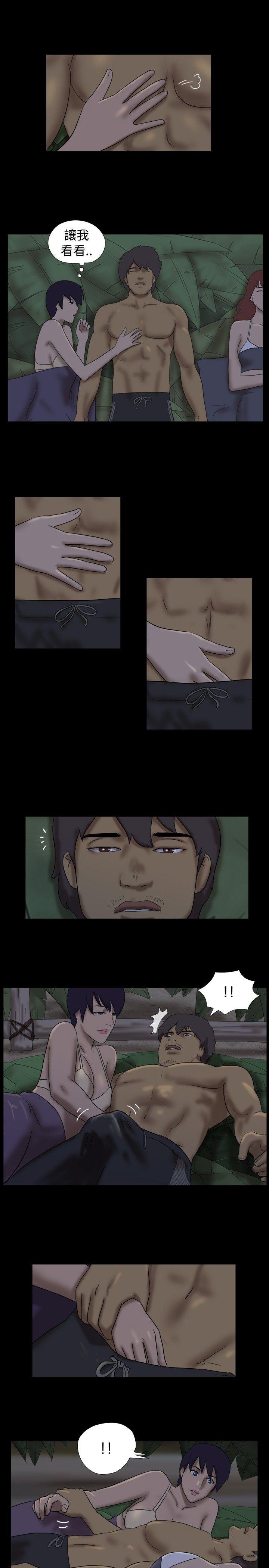 [韩国漫画] 脱光光小岛 剧情,巨乳大奶#[9P]-7