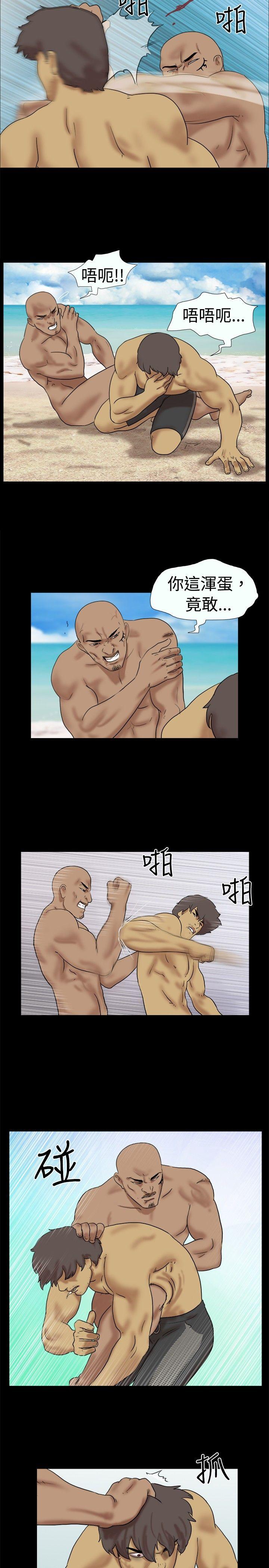 [韩国漫画] 脱光光小岛 剧情,巨乳大奶#[9P]-2
