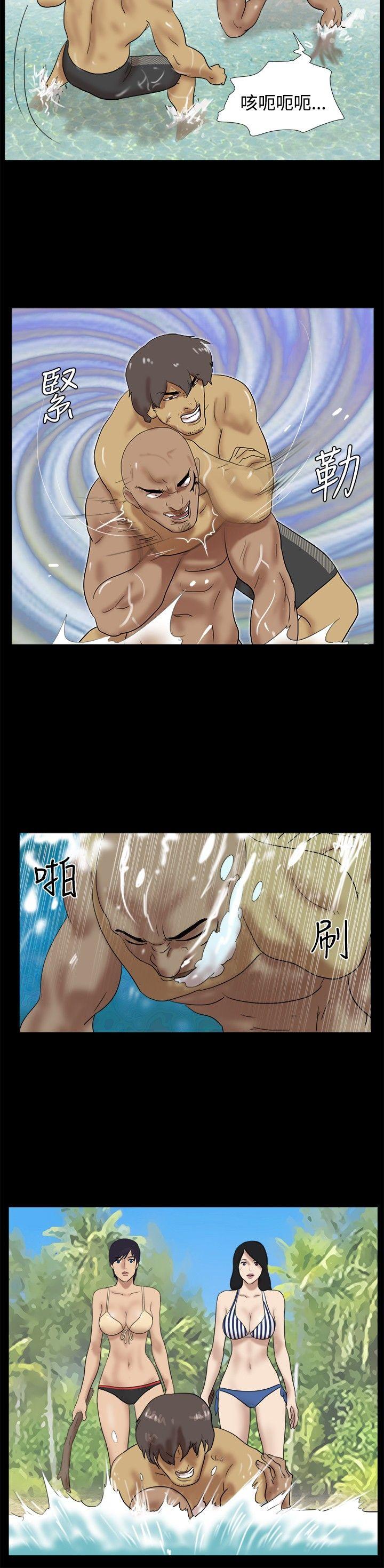 [韩国漫画] 脱光光小岛 剧情,巨乳大奶#[9P]-6