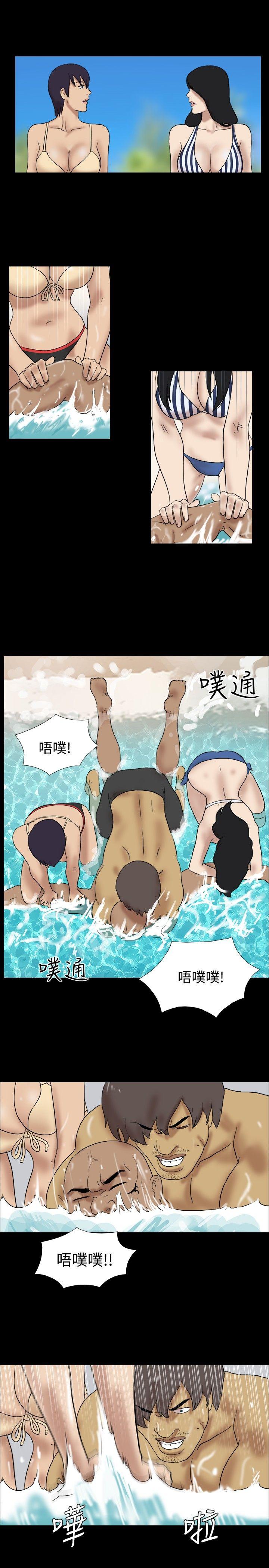 [韩国漫画] 脱光光小岛 剧情,巨乳大奶#[9P]-7