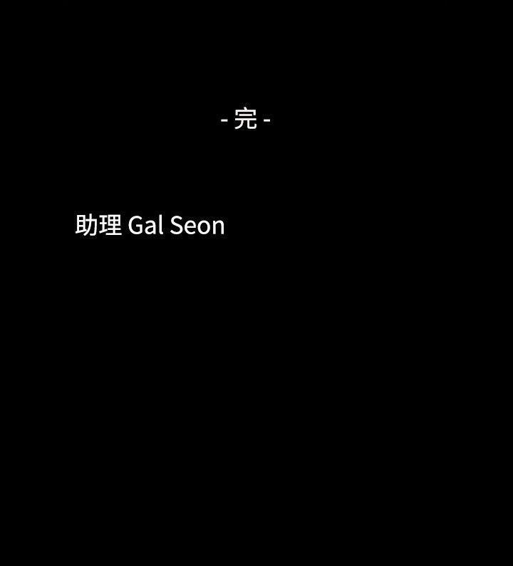 [韩国漫画] 脱光光小岛 剧情,巨乳大奶#[12P]-12