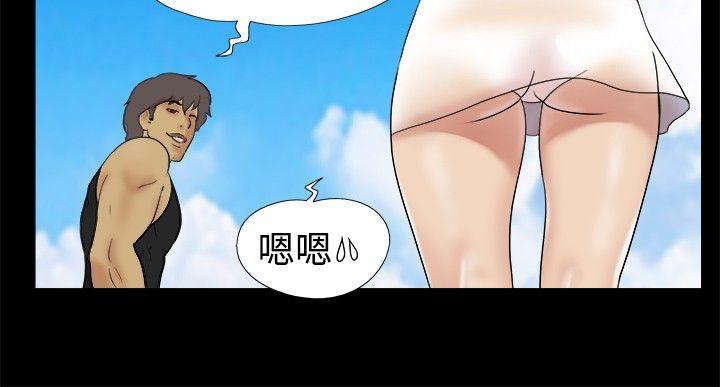 [韩国漫画] 脱光光小岛 剧情,巨乳大奶#[9P]-3