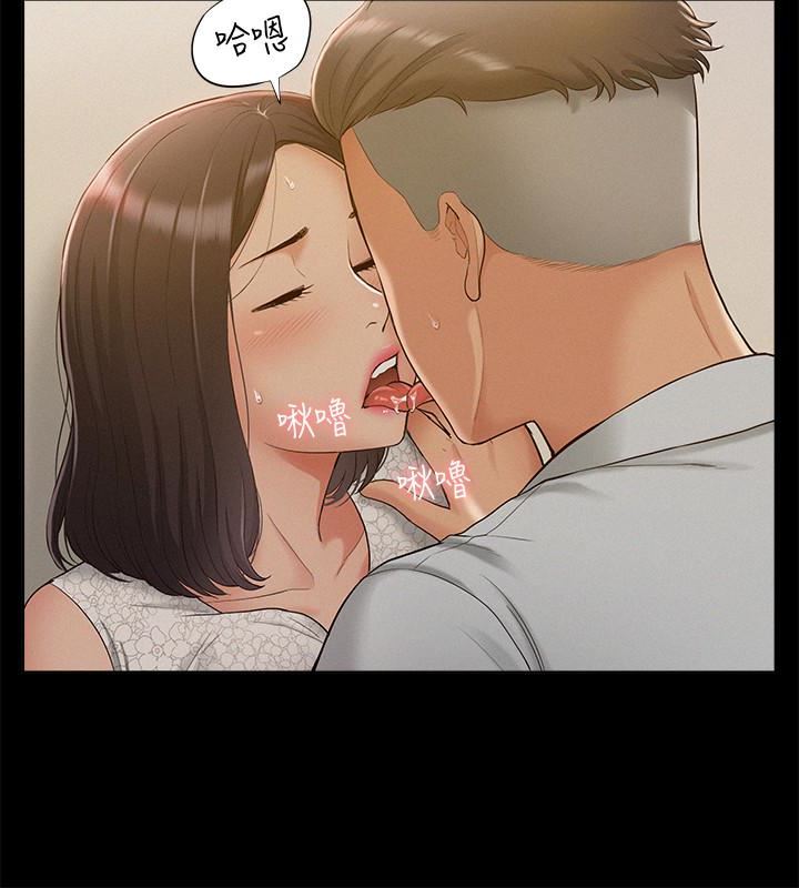 [韩国漫画] 难言之隐 奇幻,巨乳大奶#[33P]-14