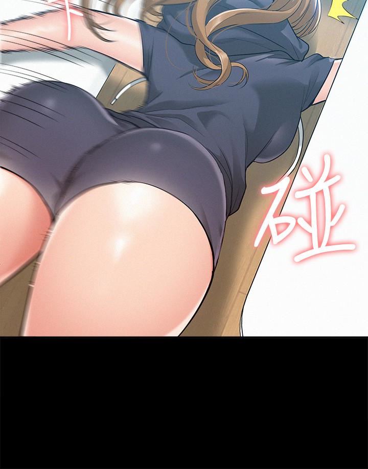 [韩国漫画] 难言之隐 奇幻,巨乳大奶#[33P]-4