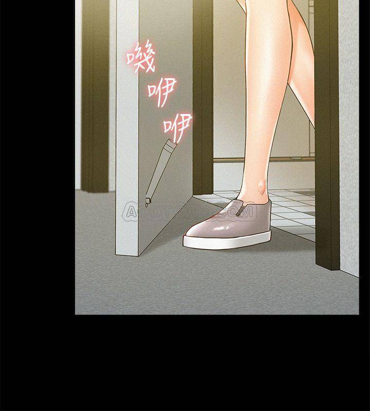 [韩国漫画] 难言之隐 奇幻,巨乳大奶#[34P]-19