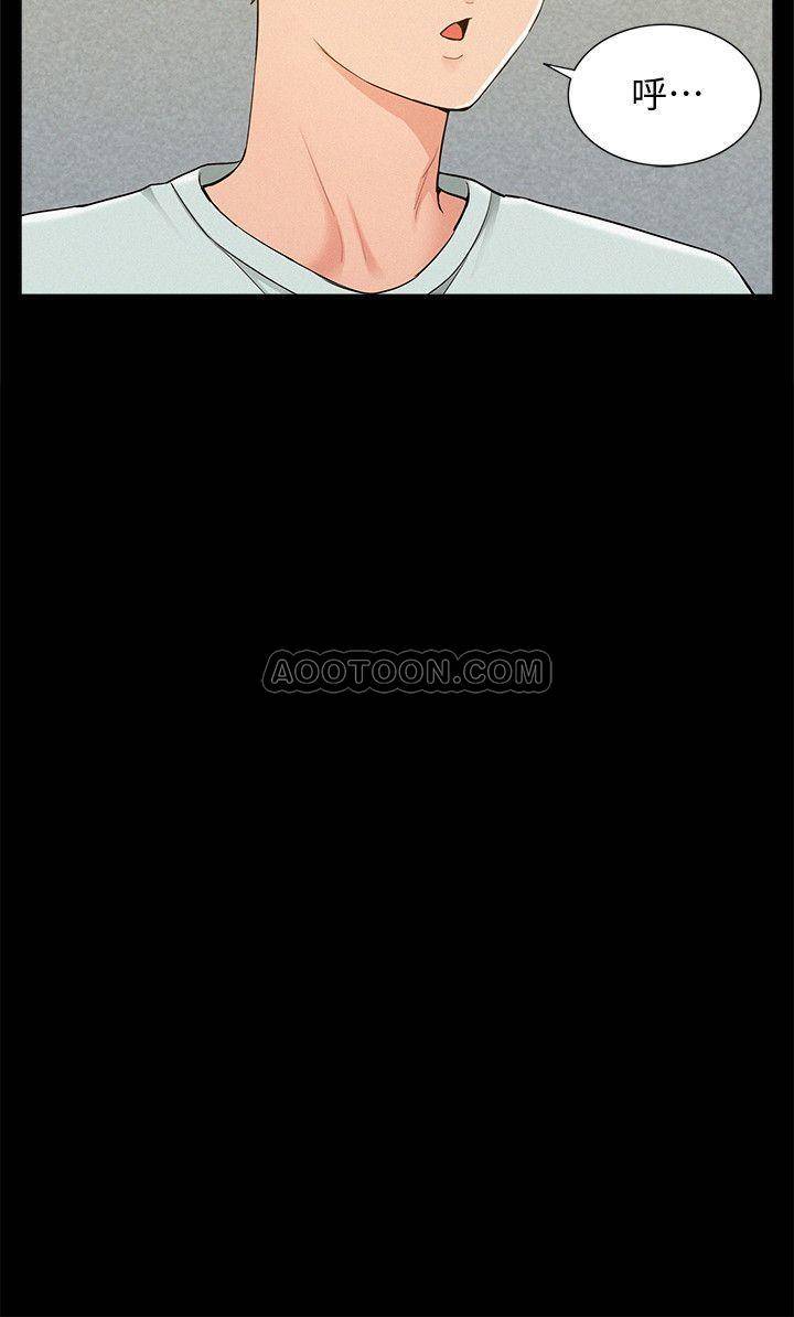 [韩国漫画] 难言之隐 奇幻,巨乳大奶#[34P]-27