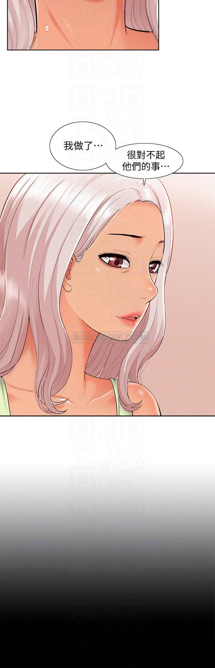 [韩国漫画] 难言之隐 奇幻,巨乳大奶#[34P]-14